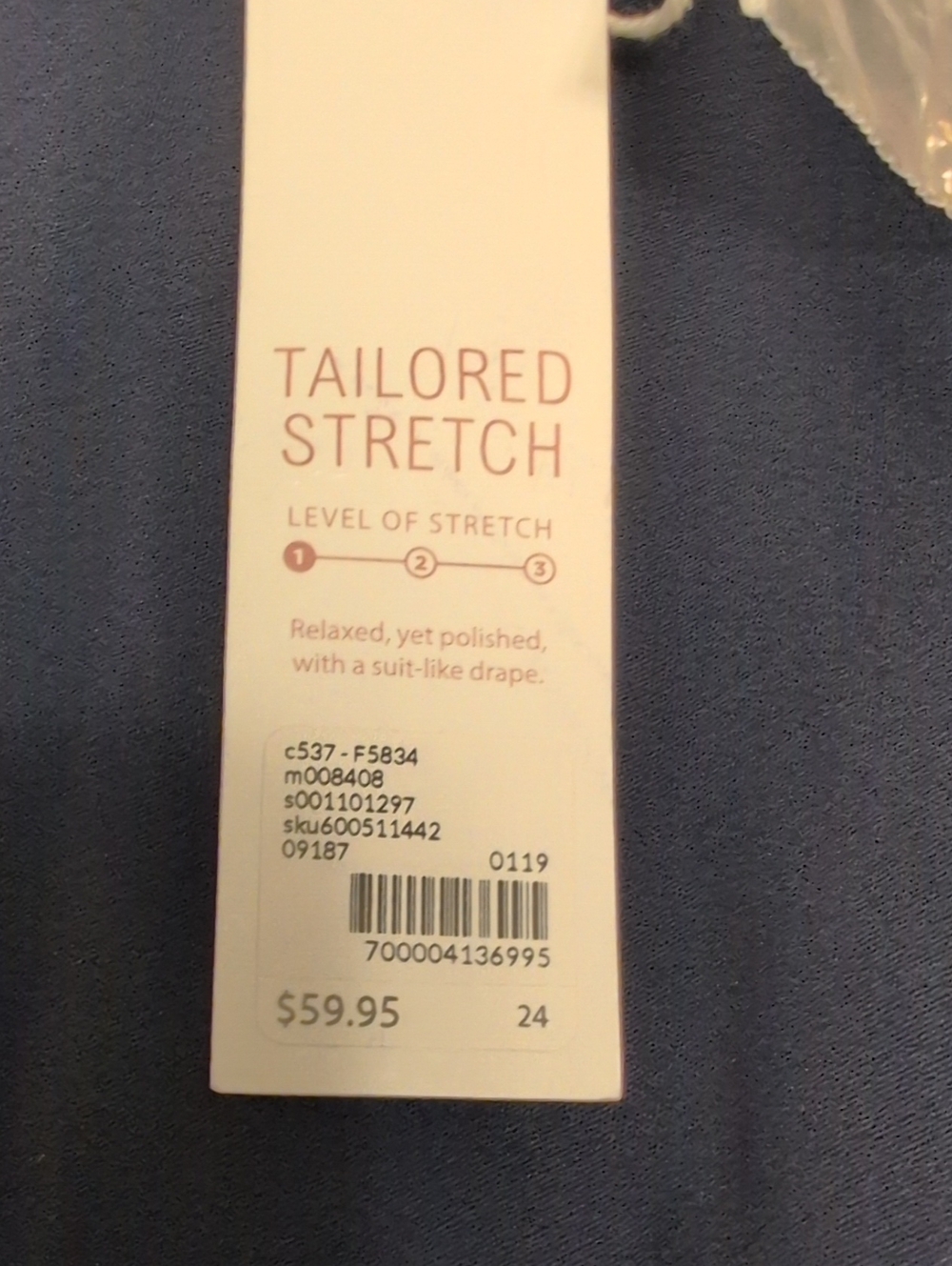 Lane Bryant Tailored Stretch, New